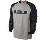 Толстовка Nike Lebron AW77 BB crew gris | 646656-063